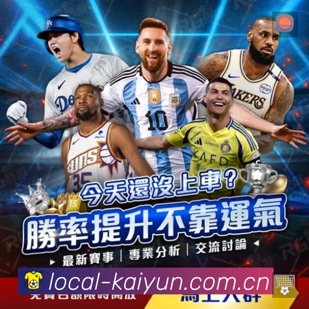 开云