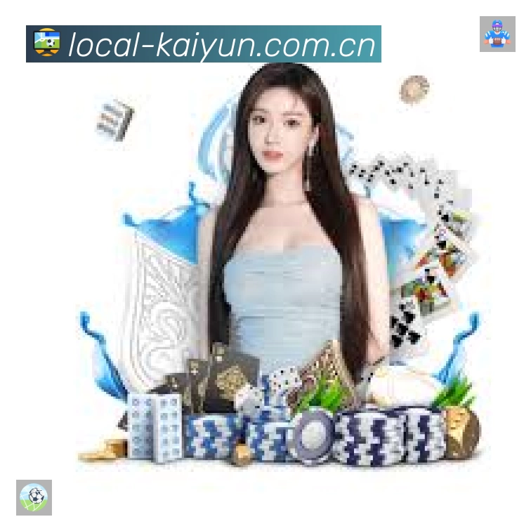 观看互动