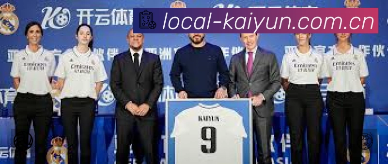 安全防护与风控机制